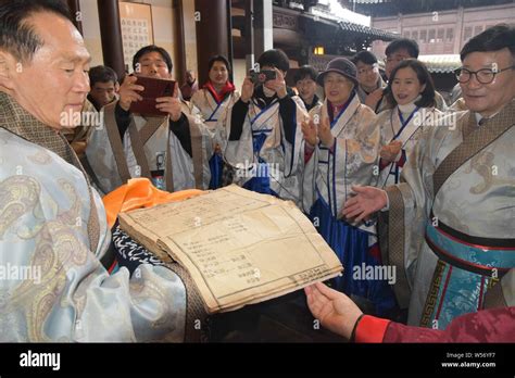 子孫後代|DESCENDANT in Traditional Chinese